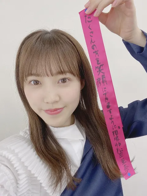 松田 里奈｜2ndシングル｢BAN｣発売🎉🌸（2021-04-14）｜2枚目
