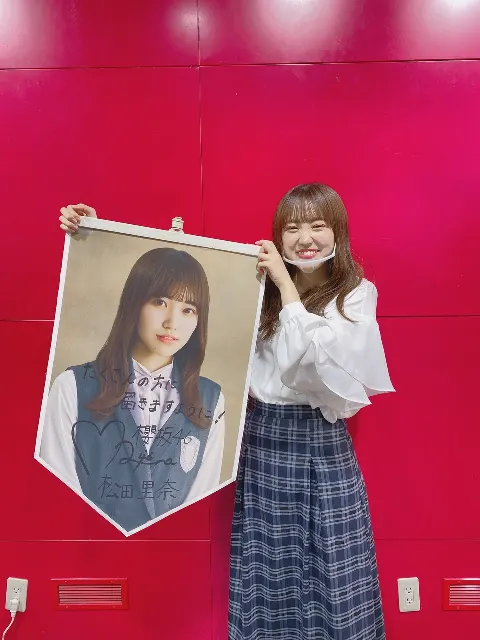 松田 里奈｜2ndシングル｢BAN｣発売🎉🌸（2021-04-14）｜6枚目