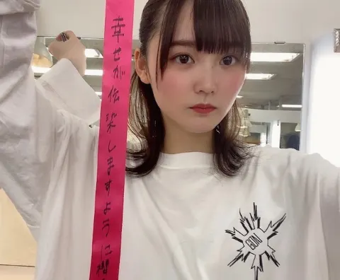 増本 綺良｜BAN_発売（2021-04-14）