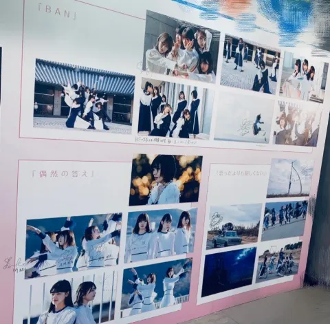 大沼 晶保｜2ndシングル🌸EX大衆さん✨（2021-04-16）｜8枚目