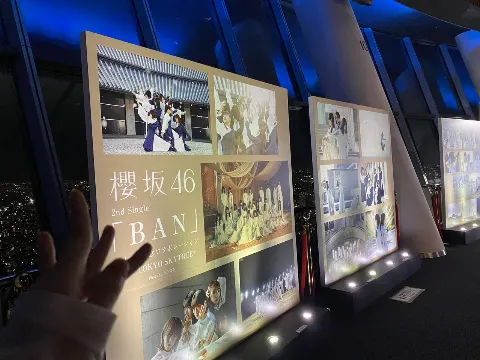 森田 ひかる｜さらさら〜（2021-04-25）｜4枚目