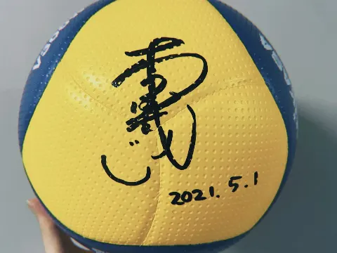 田村 保乃｜家宝（2021-05-03）｜2枚目