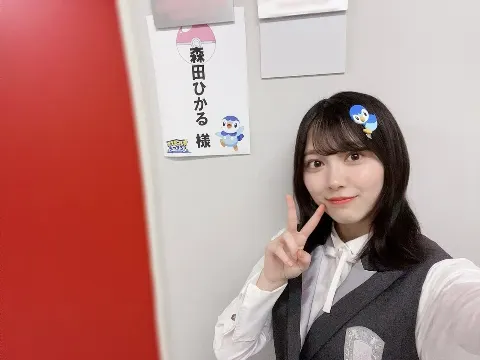 森田 ひかる｜ハタチ（2021-07-17）｜3枚目