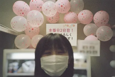武元 唯衣｜夏（2021-07-29）｜14枚目