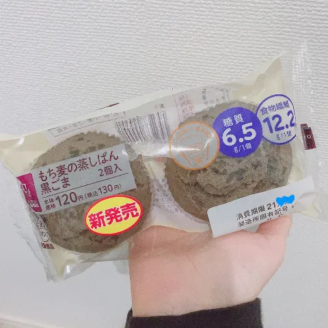 幸阪 茉里乃｜🎐🌻（2021-08-01）｜2枚目