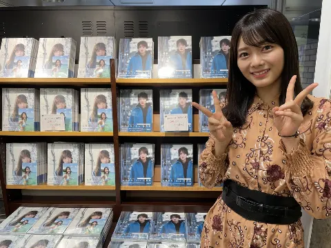 田村 保乃｜一歩目日記（2021-08-17）｜4枚目