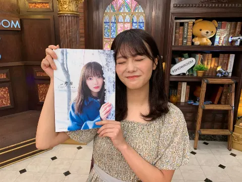 田村 保乃｜一歩目日記（2021-08-17）｜5枚目