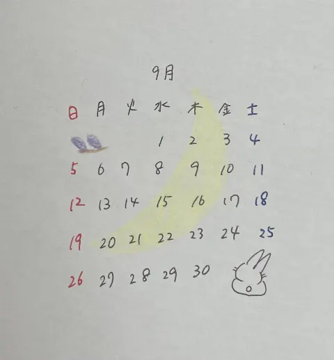 増本 綺良｜9月（2021-09-01）｜2枚目
