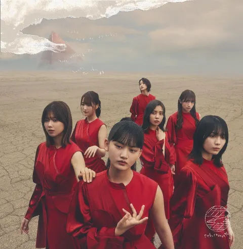 藤吉 夏鈴｜（2021-09-08）｜2枚目