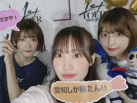 松田 里奈｜愛知公演🚗（2021-09-25）