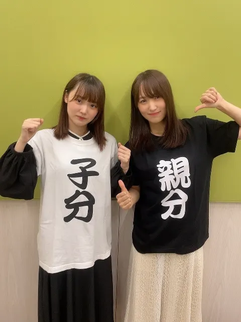 増本 綺良｜子分になった（2021-10-05）｜3枚目