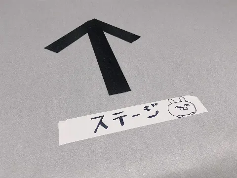 田村 保乃｜たこ（2021-10-11）｜4枚目