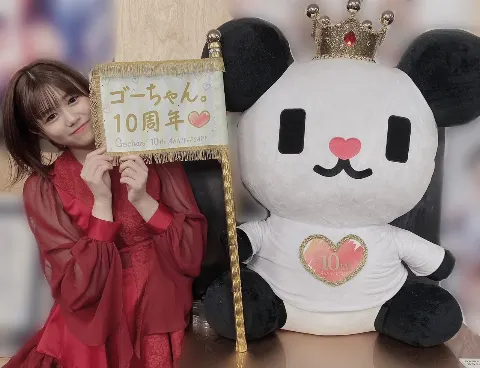 武元 唯衣｜弾（2021-10-16）｜4枚目