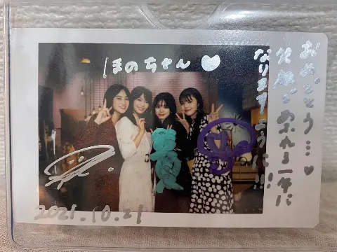 田村 保乃｜23（2021-10-23）｜8枚目