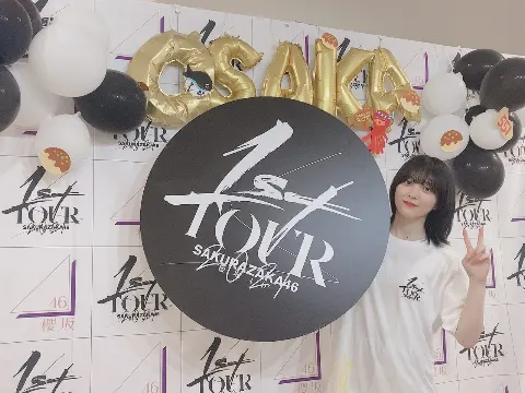 森田 ひかる｜おおさか！オオサカ！大阪！（2021-10-24）｜4枚目