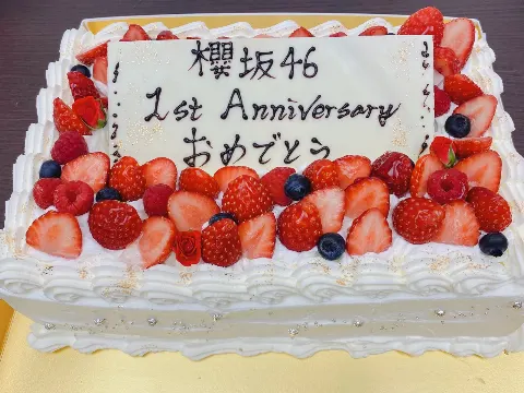 森田 ひかる｜1周年（2021-12-18）