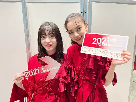 遠藤 光莉｜#37 新年⛩🎍②（2022-01-02）｜2枚目