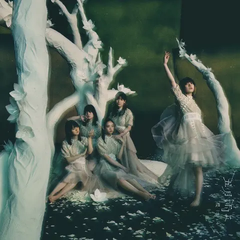 山﨑 天｜ひな祭り（2022-03-04）｜5枚目