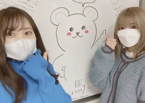 松田 里奈｜念願の（2022-03-07）