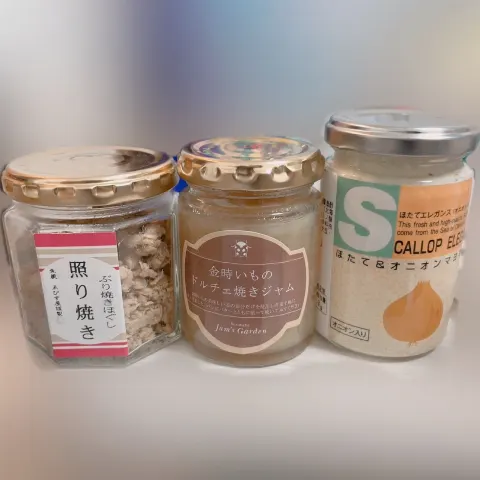 大園 玲｜あんな些細なことを覚えてくだ（2022-03-09）｜3枚目