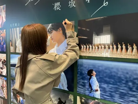 田村 保乃｜五月雨よ（2022-04-07）｜2枚目