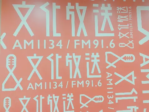 田村 保乃｜五月雨よ（2022-04-07）｜10枚目