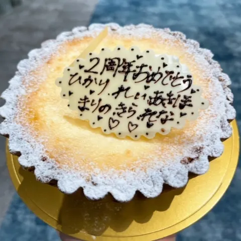 大園 玲｜（2022-04-18）｜4枚目