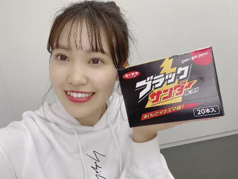 松田 里奈｜4/16(土)ミーグリ⚡️（2022-05-10）｜7枚目