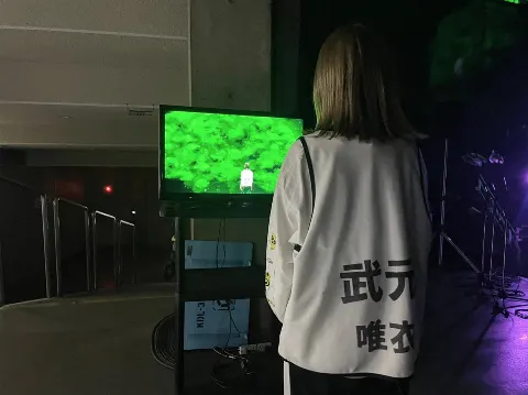 武元 唯衣｜宙（2022-05-30）｜2枚目