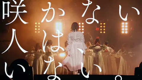 森田 ひかる｜今年もクーラーデビューしました（2022-06-23）｜5枚目