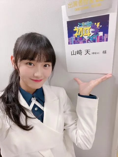 山﨑 天｜咲かない人は、いない。（2022-06-29）｜7枚目
