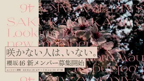 武元 唯衣｜景（2022-07-01）｜3枚目