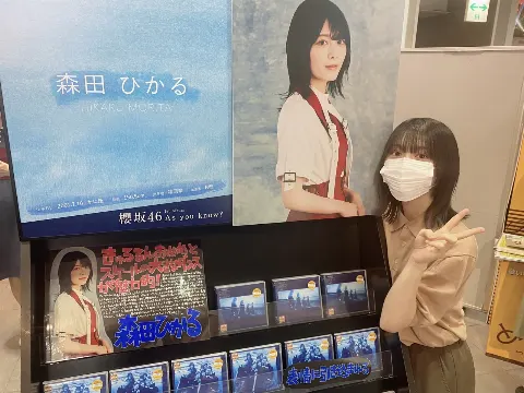 森田 ひかる｜As you know?（2022-08-03）｜5枚目