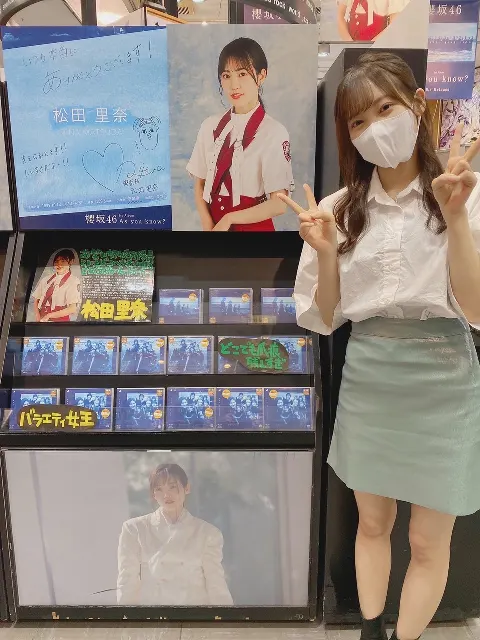松田 里奈｜As you know?（2022-08-03）｜9枚目
