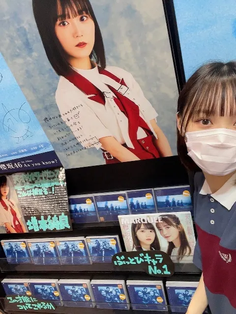 増本 綺良｜As_you_know？（2022-08-04）｜3枚目