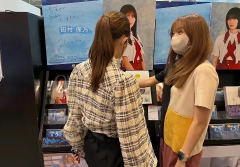 大沼 晶保｜『As you know？』（2022-08-04）｜9枚目