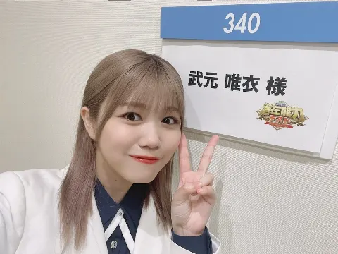 武元 唯衣｜史（2022-08-15）｜2枚目