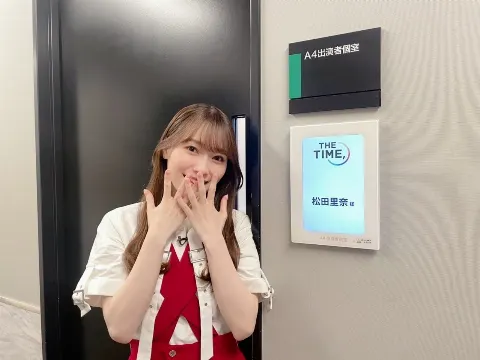 守屋 麗奈｜🐰🕊（2022-08-24）｜5枚目