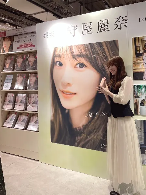 守屋 麗奈｜愛をこめて（2022-08-28）｜4枚目