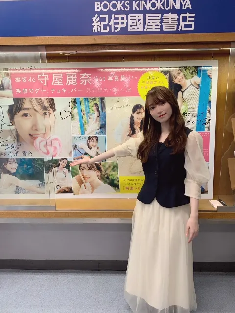 守屋 麗奈｜愛をこめて（2022-08-28）｜6枚目