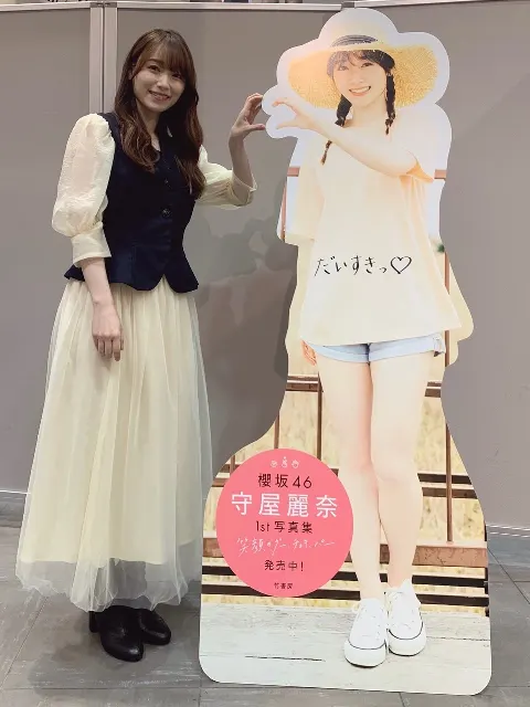 守屋 麗奈｜愛をこめて（2022-08-28）｜7枚目