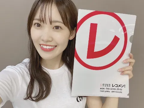松田 里奈｜メール💌（2022-08-29）｜5枚目