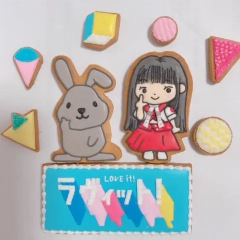 大園 玲｜それぞれ状況はあると思いま（2022-09-20）｜11枚目