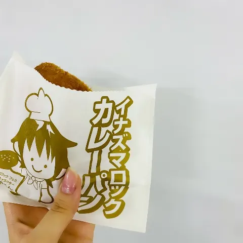 松田 里奈｜⚡️⚡️⚡️ ツアーまであと6日（2022-09-23）｜5枚目