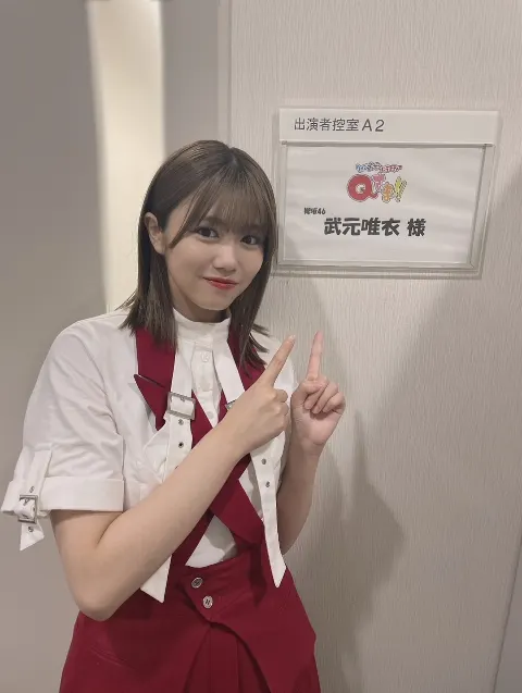武元 唯衣｜伝（2022-10-02）｜2枚目