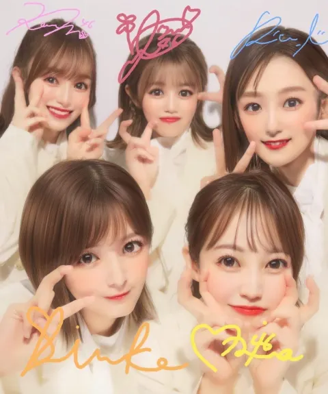 松田 里奈｜👠＆🎮（2022-10-09）｜3枚目