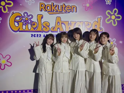 松田 里奈｜👠＆🎮（2022-10-09）｜7枚目