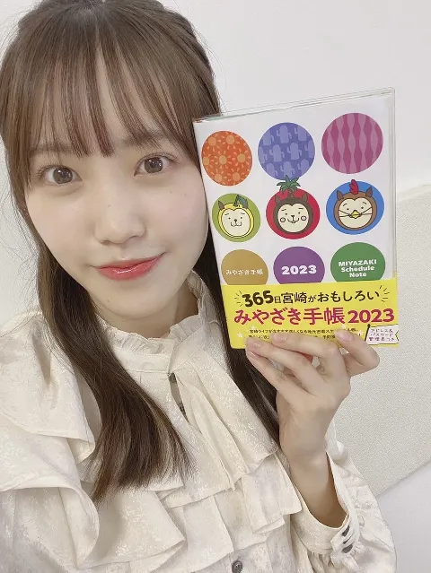 松田 里奈｜宮城待ってろー！（2022-10-15）｜3枚目