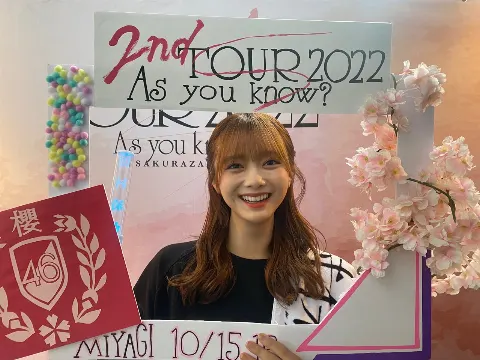 田村 保乃｜ずんだ（2022-10-18）｜6枚目