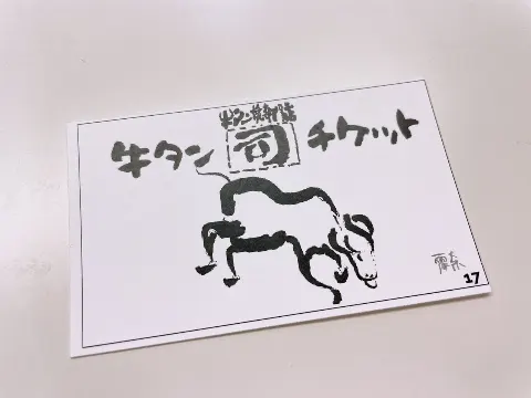 守屋 麗奈｜2nd TOUR MIYAGI（2022-10-19）｜2枚目